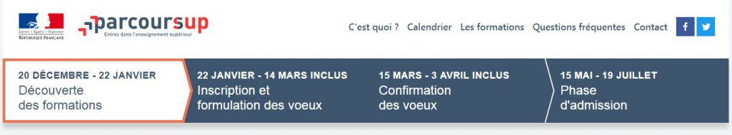 visuel de la plateforme parcoursup